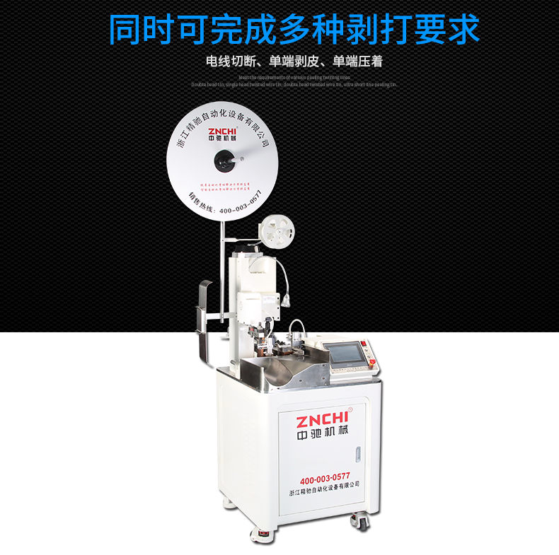 ZC-01_03.jpg ZC-01_03.jpg