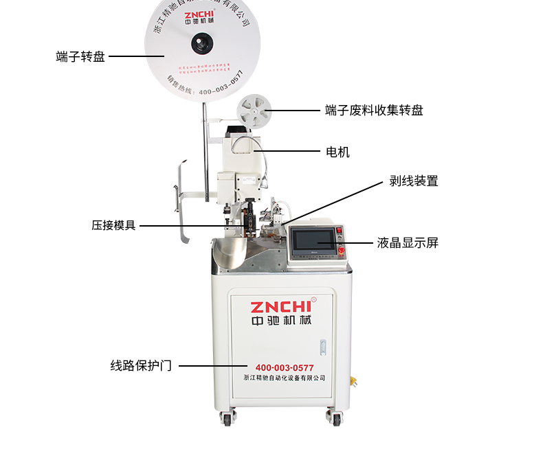 ZC-01_05.jpg ZC-01_05.jpg