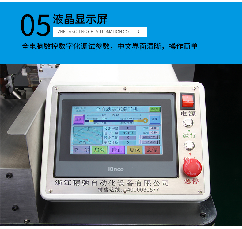 ZC-01_11.jpg ZC-01_11.jpg