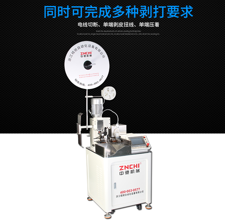 ZC-01H_03.jpg ZC-01H_03.jpg