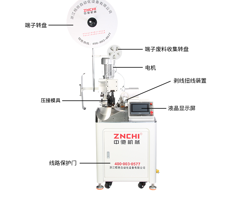 ZC-01H_05.jpg ZC-01H_05.jpg