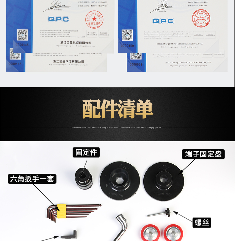 ZC-01H_15.jpg ZC-01H_15.jpg