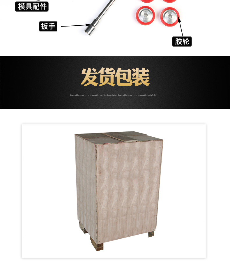 ZC-01H_16.jpg ZC-01H_16.jpg