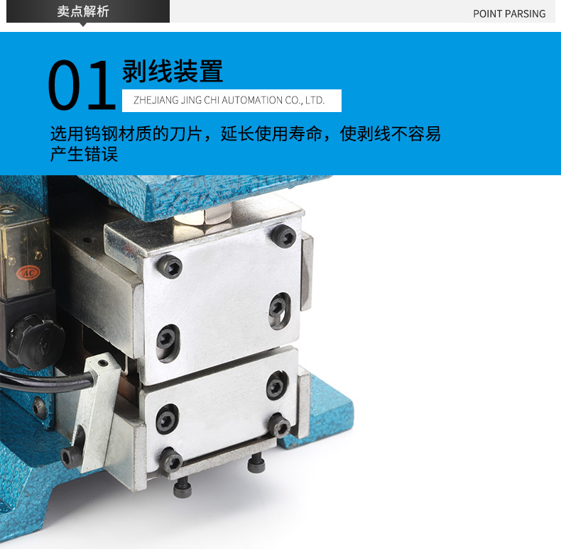 ZC-3F_06.jpg ZC-3F_06.jpg