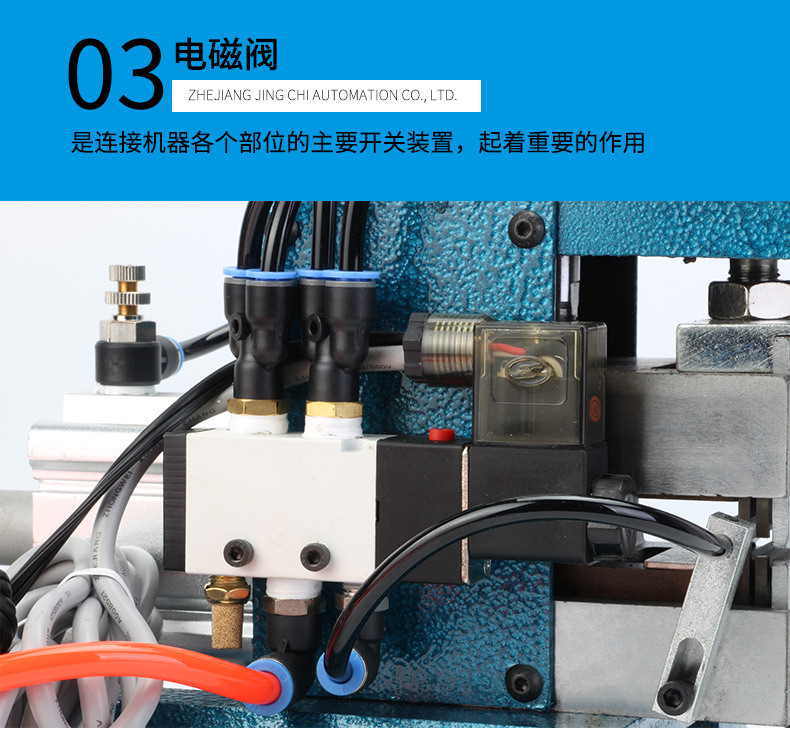 ZC-3F_08.jpg ZC-3F_08.jpg