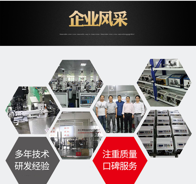 ZC-3F_09.jpg ZC-3F_09.jpg