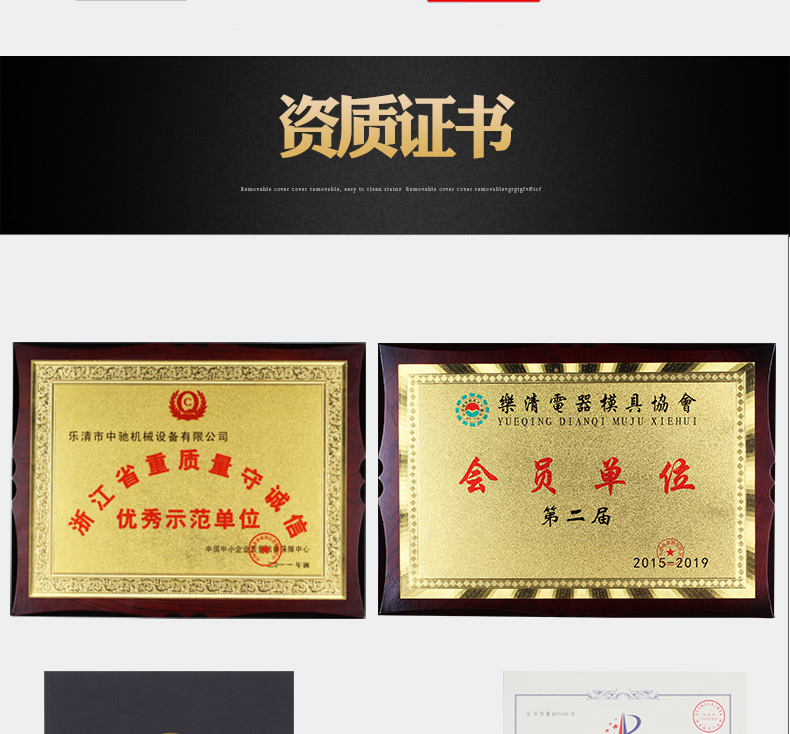 ZC-3F_10.jpg ZC-3F_10.jpg