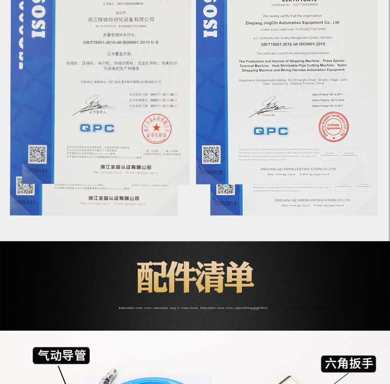 ZC-3F_12.jpg ZC-3F_12.jpg