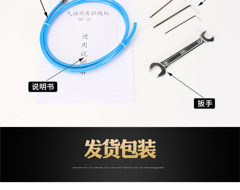 ZC-3F_13.jpg ZC-3F_13.jpg