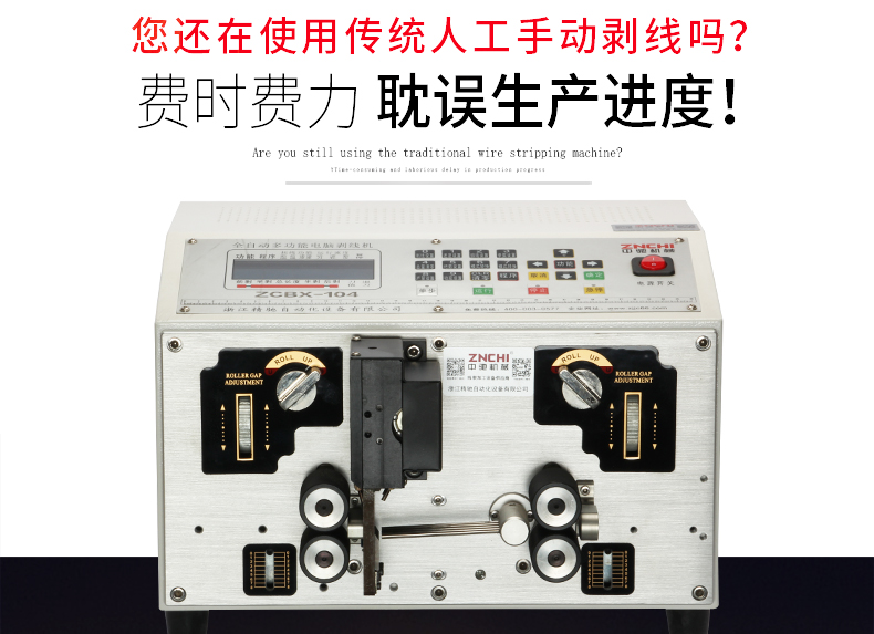 ZCBX-104_03.jpg ZCBX-104_03.jpg