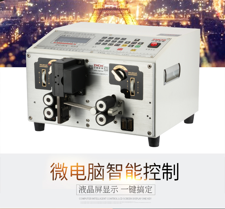 ZCBX-104_05.jpg ZCBX-104_05.jpg