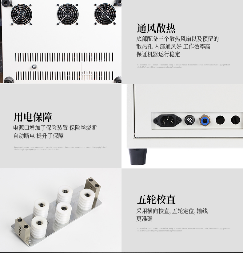 ZCBX-104_15.jpg ZCBX-104_15.jpg