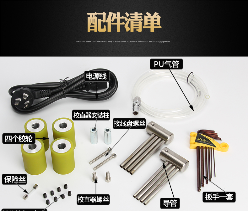 ZCBX-104_20.jpg ZCBX-104_20.jpg