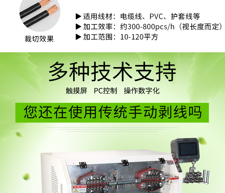 ZCBX-120A_02.jpg ZCBX-120A_02.jpg