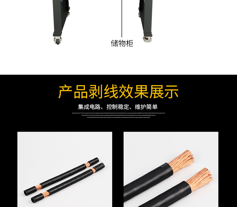 ZCBX-120A_05.jpg ZCBX-120A_05.jpg