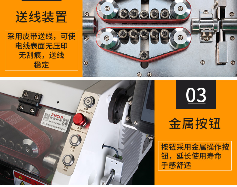 ZCBX-120A_09.jpg ZCBX-120A_09.jpg