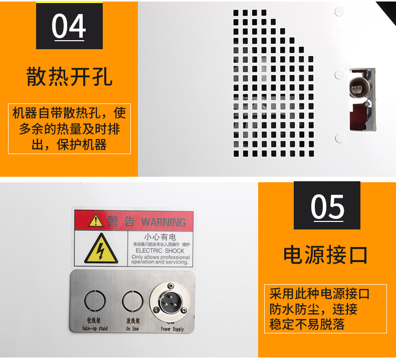 ZCBX-120A_10.jpg ZCBX-120A_10.jpg