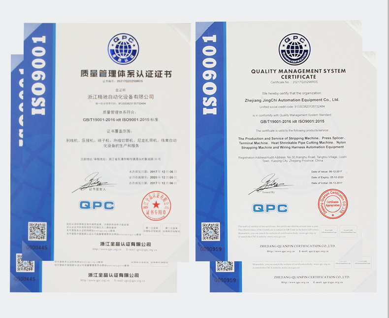 ZCBX-120A_15.jpg ZCBX-120A_15.jpg