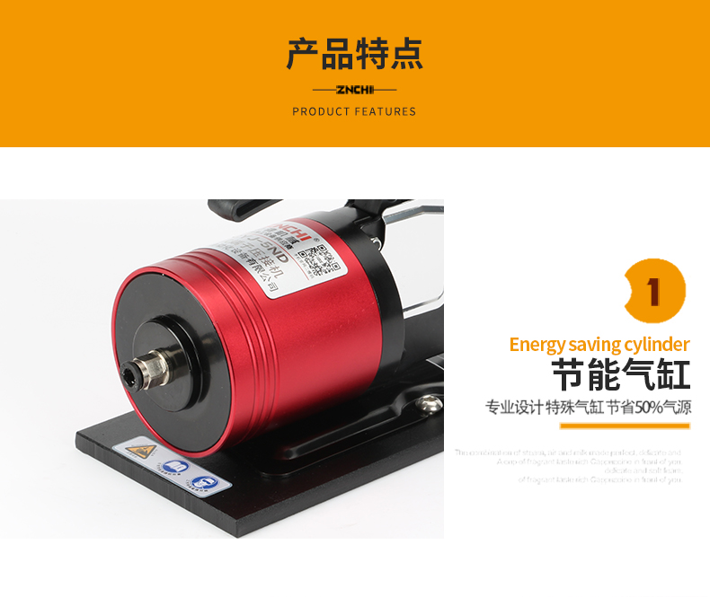 ZCYJ-5ND_05.jpg ZCYJ-5ND_05.jpg