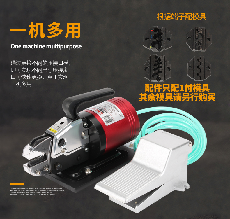 ZCYJ-5ND_07.jpg ZCYJ-5ND_07.jpg