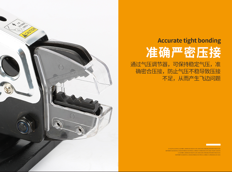 ZCYJ-5ND_08.jpg ZCYJ-5ND_08.jpg