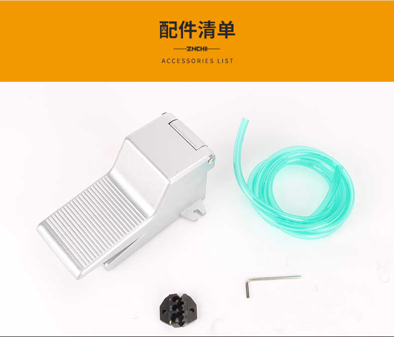 ZCYJ-5ND_11.jpg ZCYJ-5ND_11.jpg