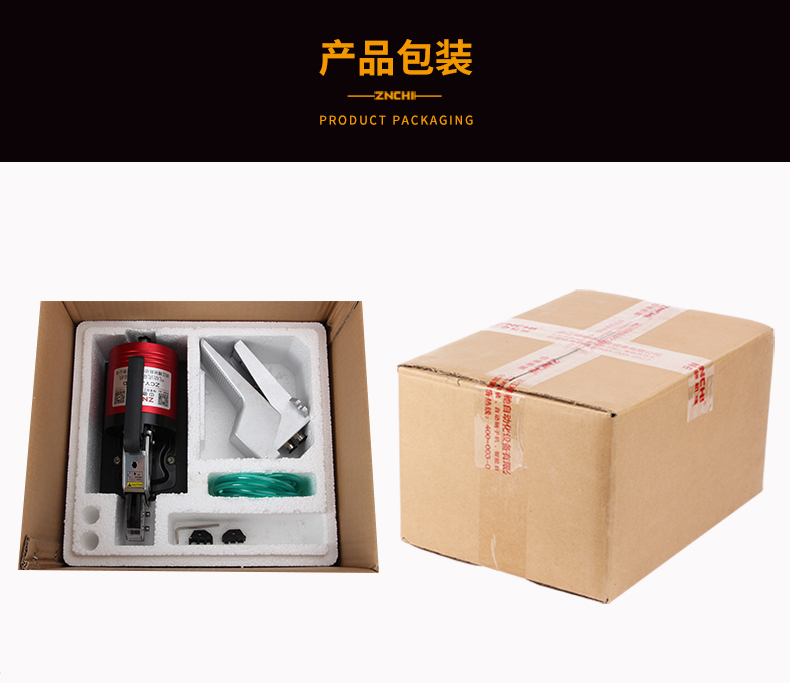 ZCYJ-5ND_12.jpg ZCYJ-5ND_12.jpg