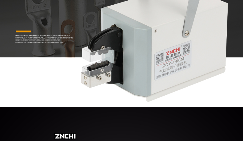 ZCYJ-06M_02.jpg ZCYJ-06M_02.jpg