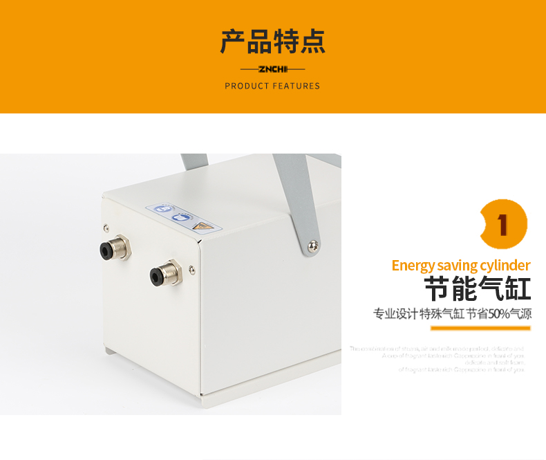 ZCYJ-06M_05.jpg ZCYJ-06M_05.jpg