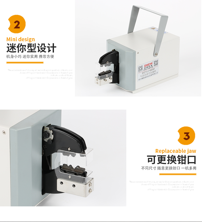 ZCYJ-06M_06.jpg ZCYJ-06M_06.jpg