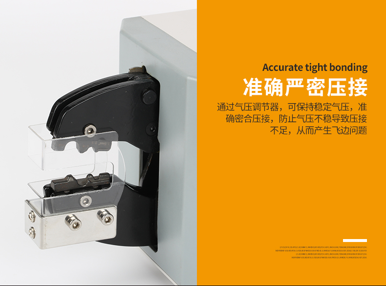 ZCYJ-06M_08.jpg ZCYJ-06M_08.jpg