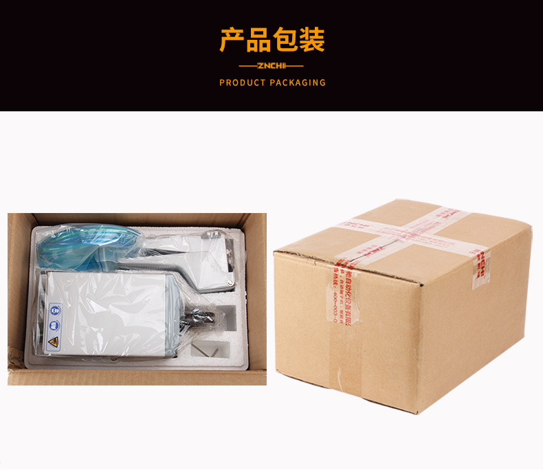 ZCYJ-06M_12.jpg ZCYJ-06M_12.jpg