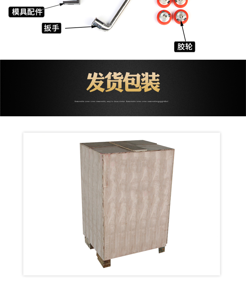 全自動(dòng)預(yù)絕緣端子機(jī)_16.jpg 全自動(dòng)預(yù)絕緣端子機(jī)_16.jpg