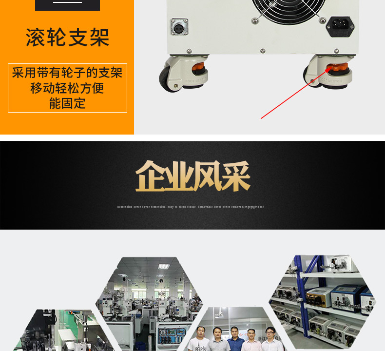 伺服免換模六角壓接機(jī)AM-240ET_11.jpg 伺服免換模六角壓接機(jī)AM-240ET_11.jpg