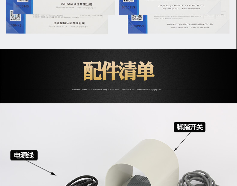 伺服免換模六角壓接機(jī)AM-240ET_15.jpg 伺服免換模六角壓接機(jī)AM-240ET_15.jpg