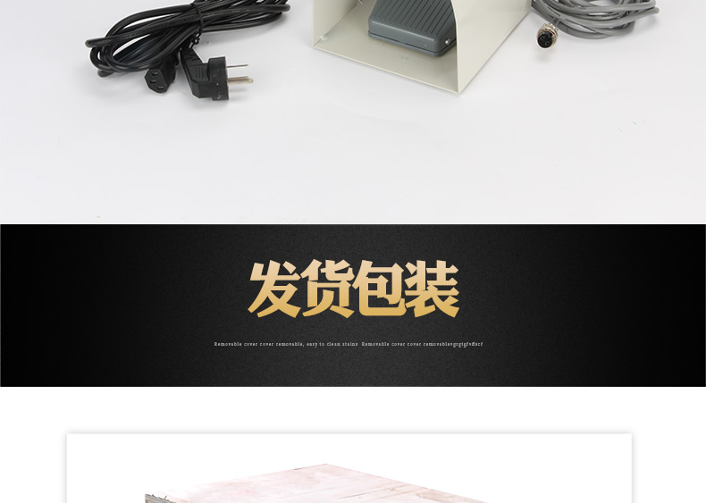 伺服免換模六角壓接機(jī)AM-240ET_16.jpg 伺服免換模六角壓接機(jī)AM-240ET_16.jpg