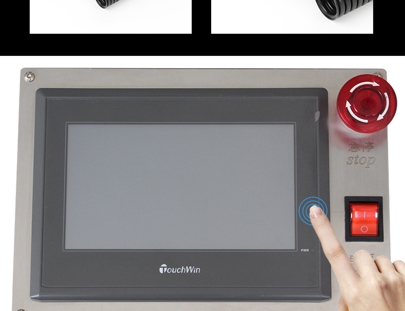 一體波紋管切管機_06.jpg 一體波紋管切管機_06.jpg