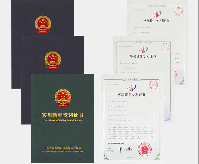 一體波紋管切管機_14.jpg 一體波紋管切管機_14.jpg