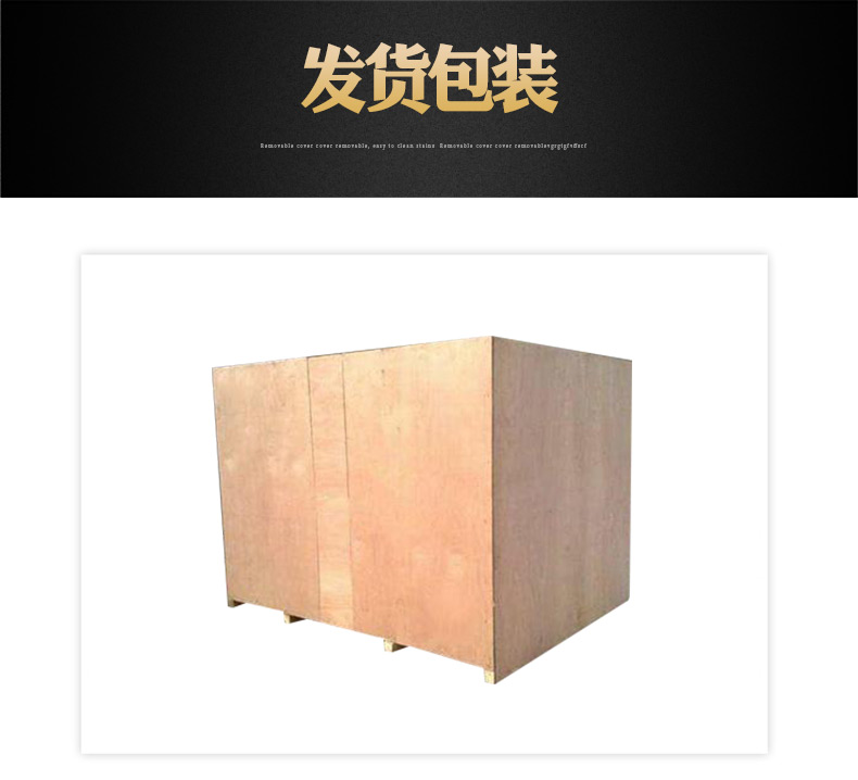 一體波紋管切管機_17.jpg 一體波紋管切管機_17.jpg