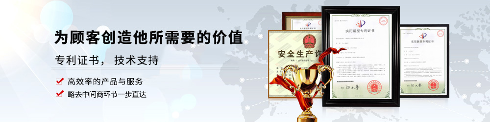 自動(dòng)剝線機(jī)品牌 自動(dòng)剝線機(jī)品牌