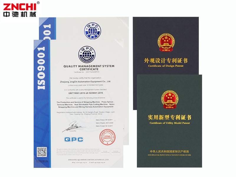 ZCBX-102ND扭線短線剝線機(jī) ZCBX-102ND扭線短線剝線機(jī)