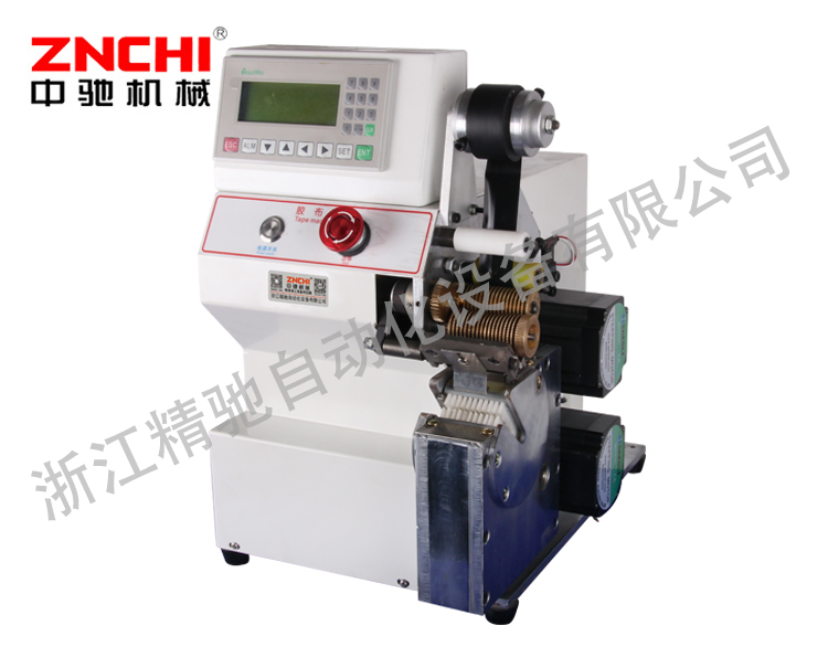 點纏繞膠布機 點纏繞膠布機