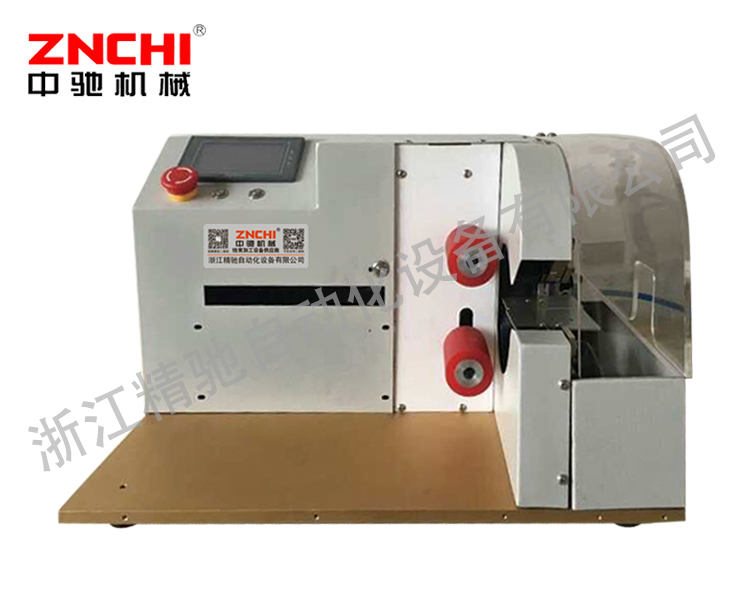 自動纏繞包膠機 自動纏繞包膠機