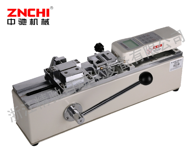 HM系列手動(dòng)數(shù)顯插拔力測(cè)試機(jī)臺(tái) HM系列手動(dòng)數(shù)顯插拔力測(cè)試機(jī)臺(tái)