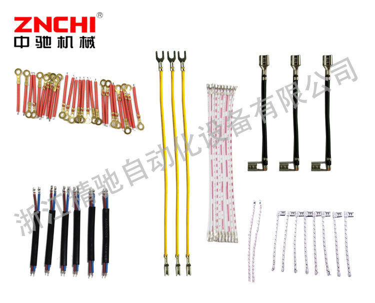 效果展示 效果展示