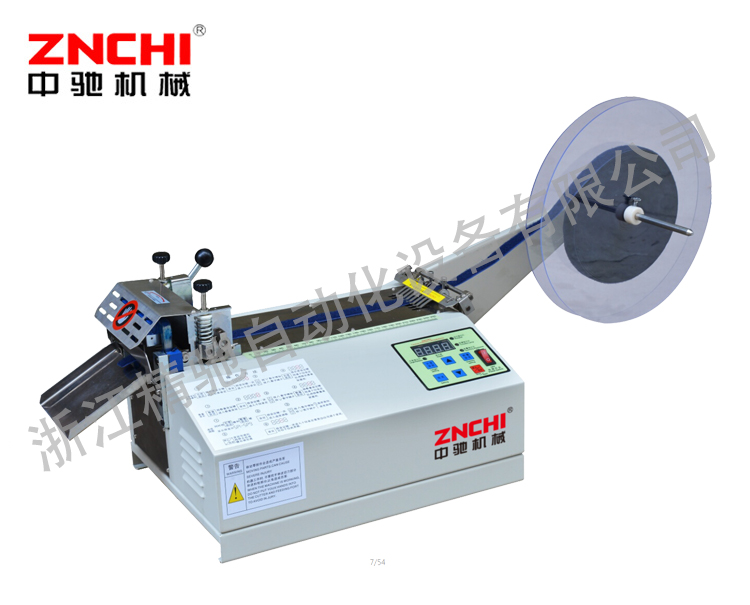 ZC-986B圓角模型切帶機(jī) ZC-986B圓角模型切帶機(jī)