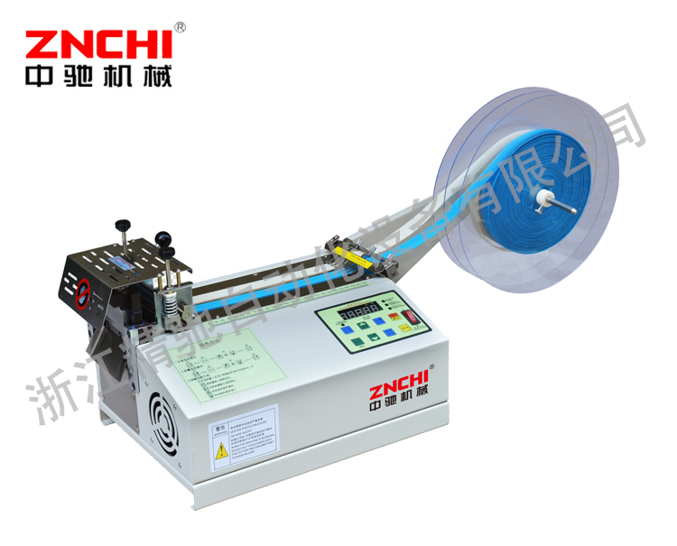 ZC-986T冷切帶機(jī)(最新款) ZC-986T冷切帶機(jī)(最新款)