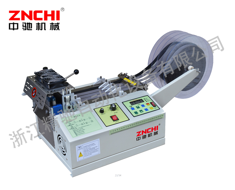 ZC-160H冷熱切帶機（桌面型）